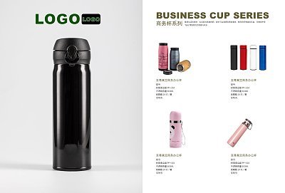 綠色簡約保溫杯 醇享自然，保溫如初