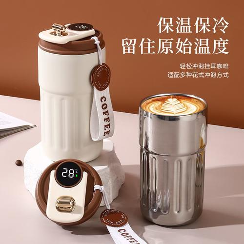 全能顏值派 316不銹鋼大容量保溫杯，學生與家用的健康泡飲新選擇