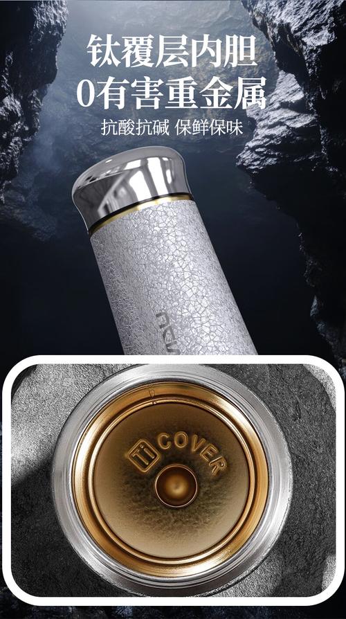 覆鈦保溫杯迷你可愛水杯卡通小巧便攜杯子禮物牡丹230ml便攜口袋杯